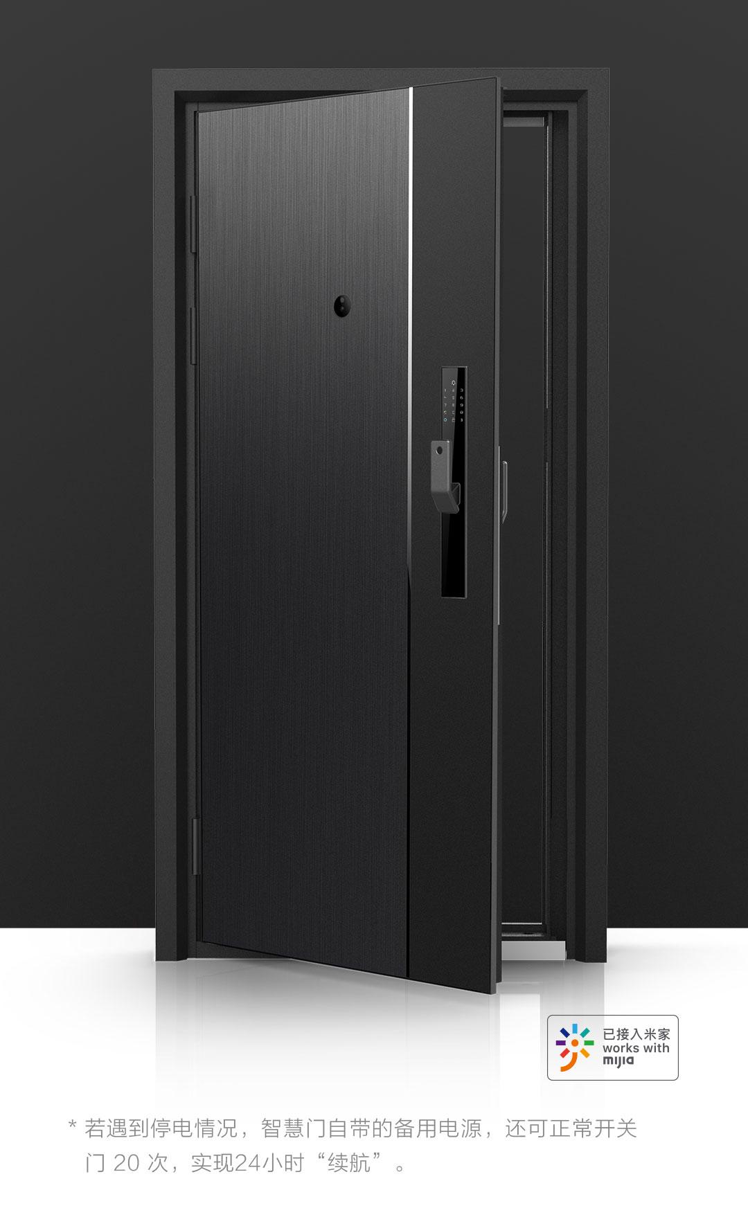 小米智能门锁适合什么防盗门,小米全自动智能门锁pro安全系数