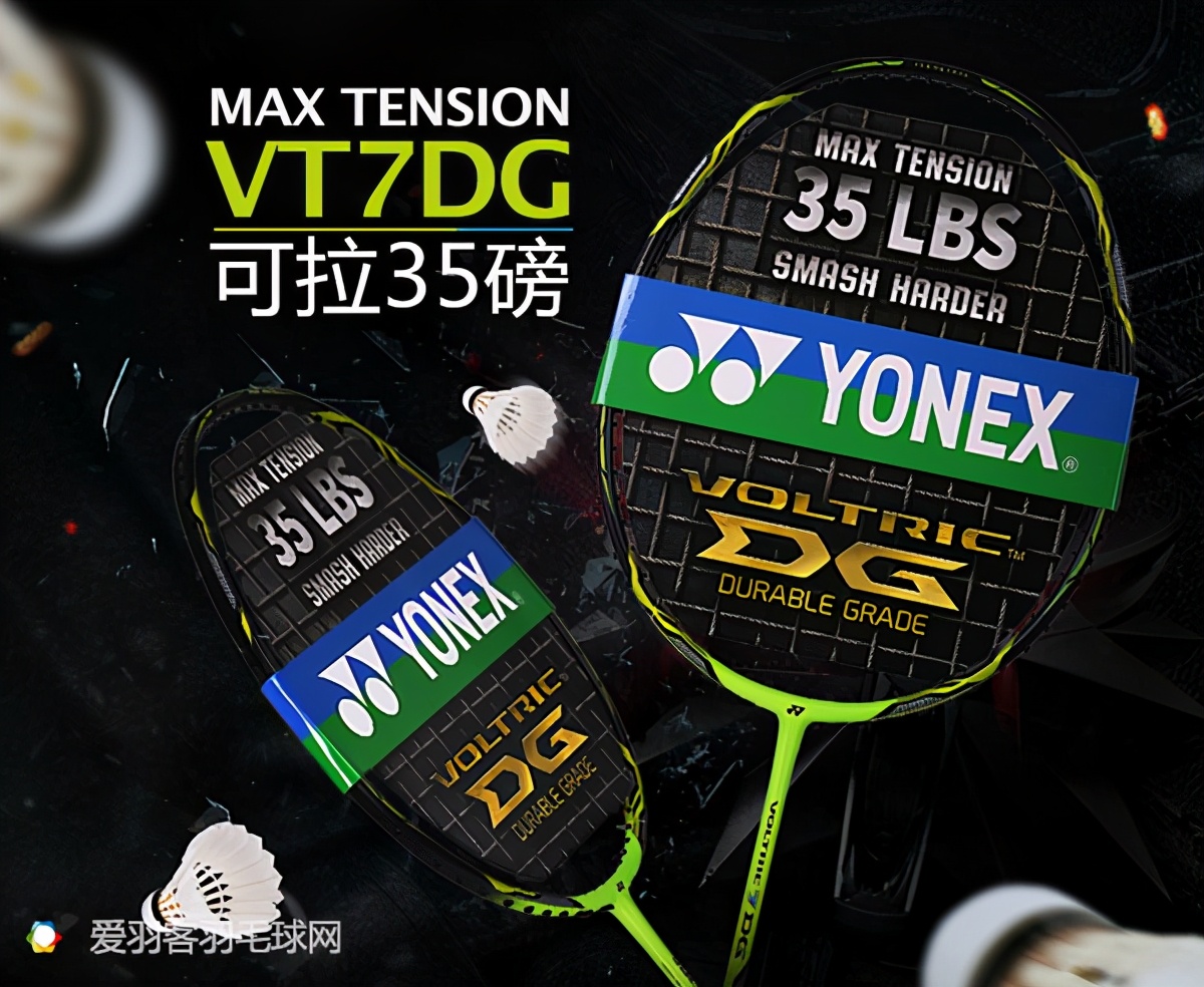 500元左右乒乓球拍最佳配置横板,500元以下性价比最高的球拍