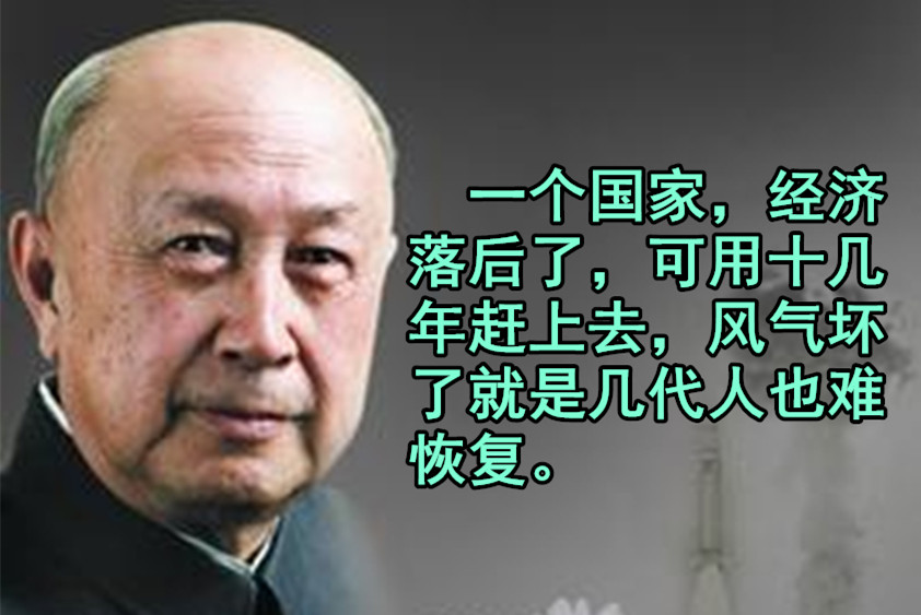 钱均夫和钱学森是一个人吗,外交部发言人谈钱学森