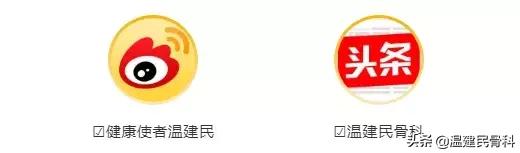 中医如何治疗肌肉僵硬,弯不下腰酸痛无力