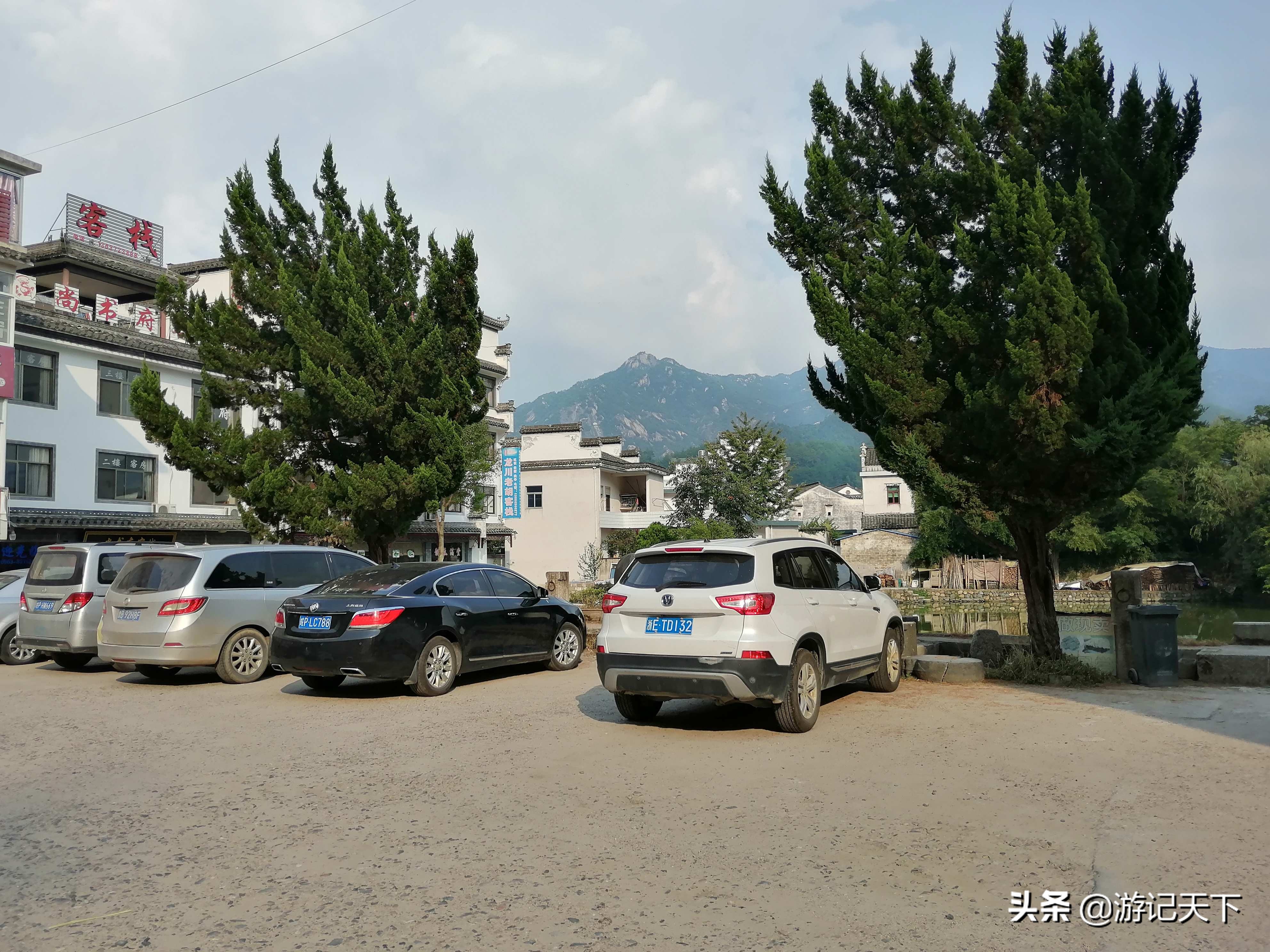 博导带我游龙川——阿尼亚房车伴我走天涯