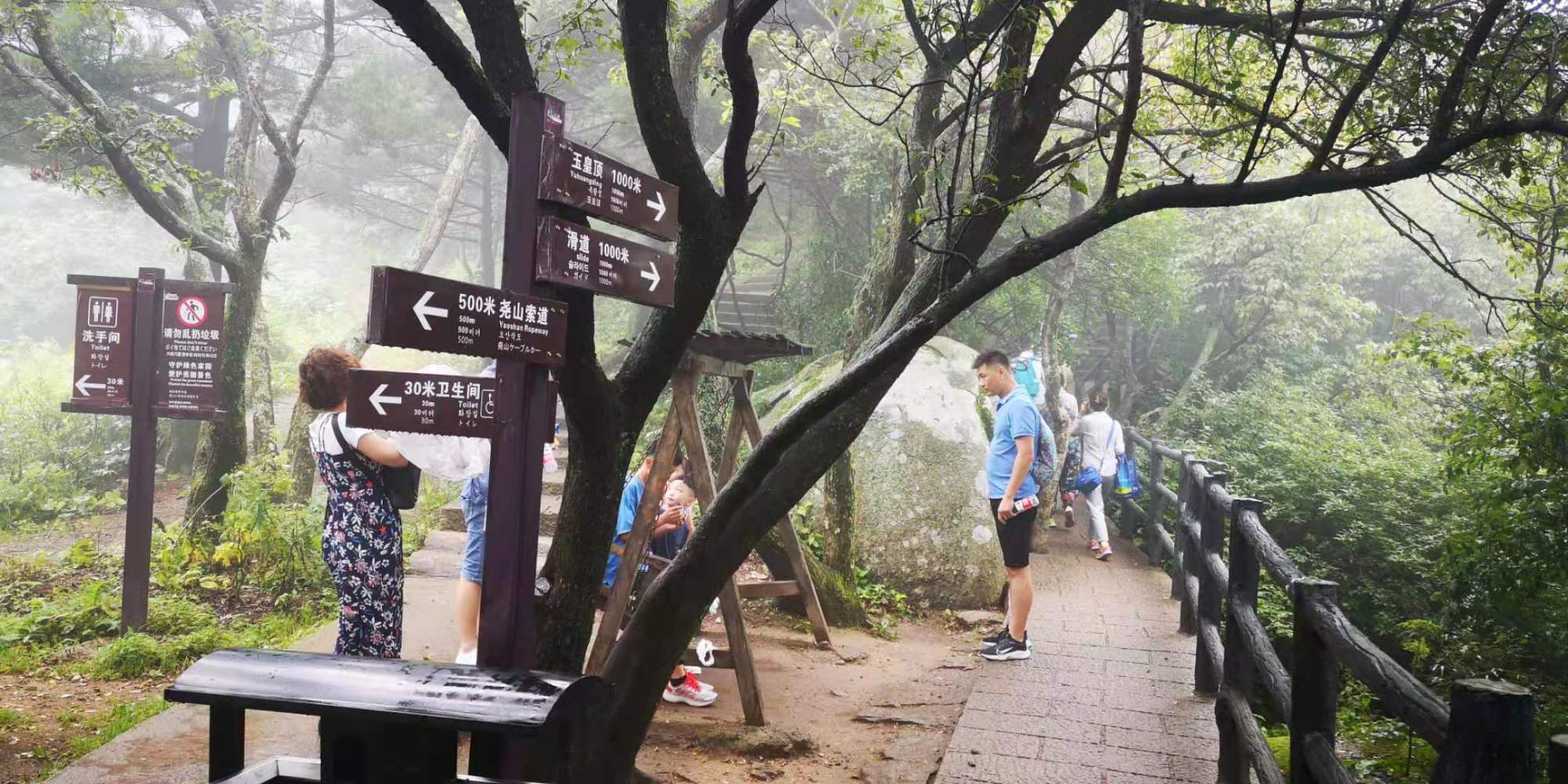 河南尧山风景区游览图片大全集,河南尧山特色风景区有哪些景点