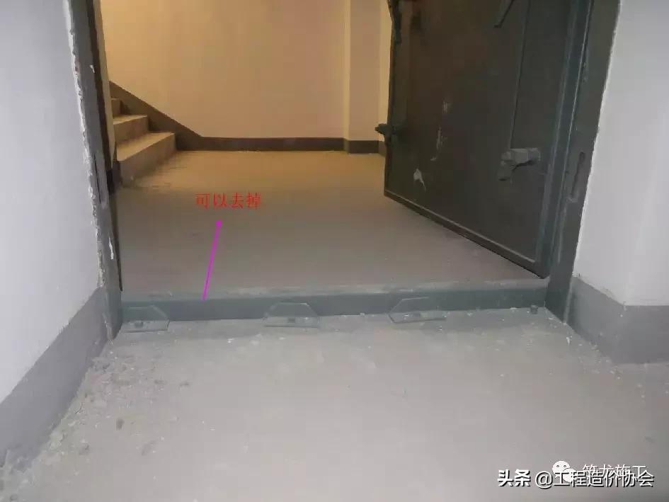 人防工程结构施工做法图解,全套人防工程必备基础知识!