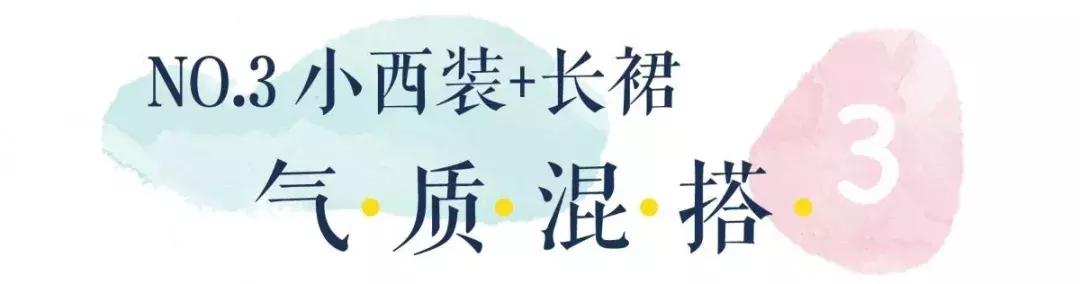 大毛衣裙子秋季女款大码,大毛衣裙穿搭女秋冬加厚