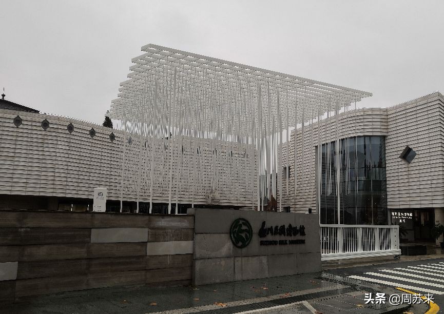 苏州丝绸博物馆,苏州丝绸博物馆纺织机