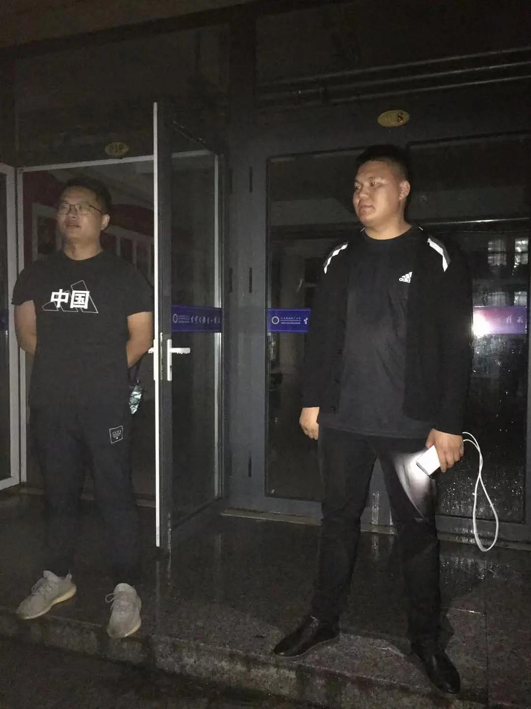 聊城二中全部名单,山东聊城二中