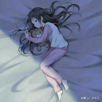 女孩喜不喜欢老实人,女生是不是很讨厌老实的男生