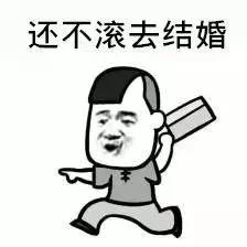 2022常熟离婚率,扎心离婚视频