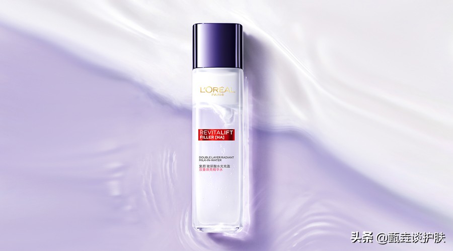 欧莱雅水乳到底怎么样,欧莱雅奶盖水用完搓泥