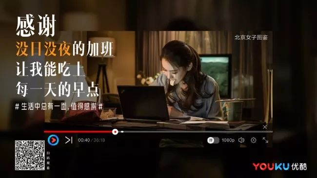 碧桂园物业感恩节海报文案,2020感恩节文案制作