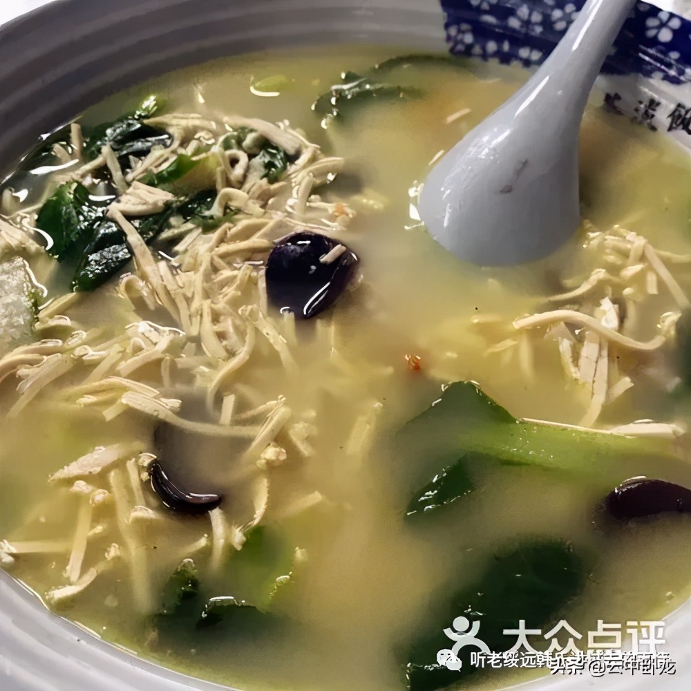 老韩讲故事回忆往事3,老韩讲故事品人生百态