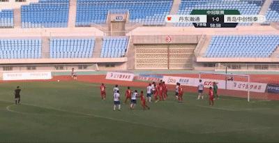 中冠—董铠宁鬼魅抢点破门田勇补时单刀救主丹东瀚通挺进中冠16强