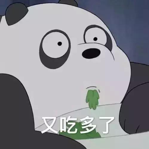 巴中有多大面积和人口,巴中和汉中差距有多大