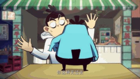 刺客伍六七纯享,刺客伍六七感动时刻