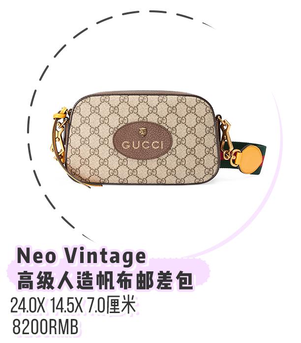 月薪5000=背假包?22款千元大牌包,不吃土也能买买买