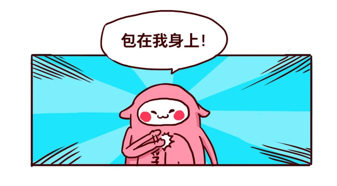 对女性身心健康忠告建议,一个伤害女人的男人还能信吗