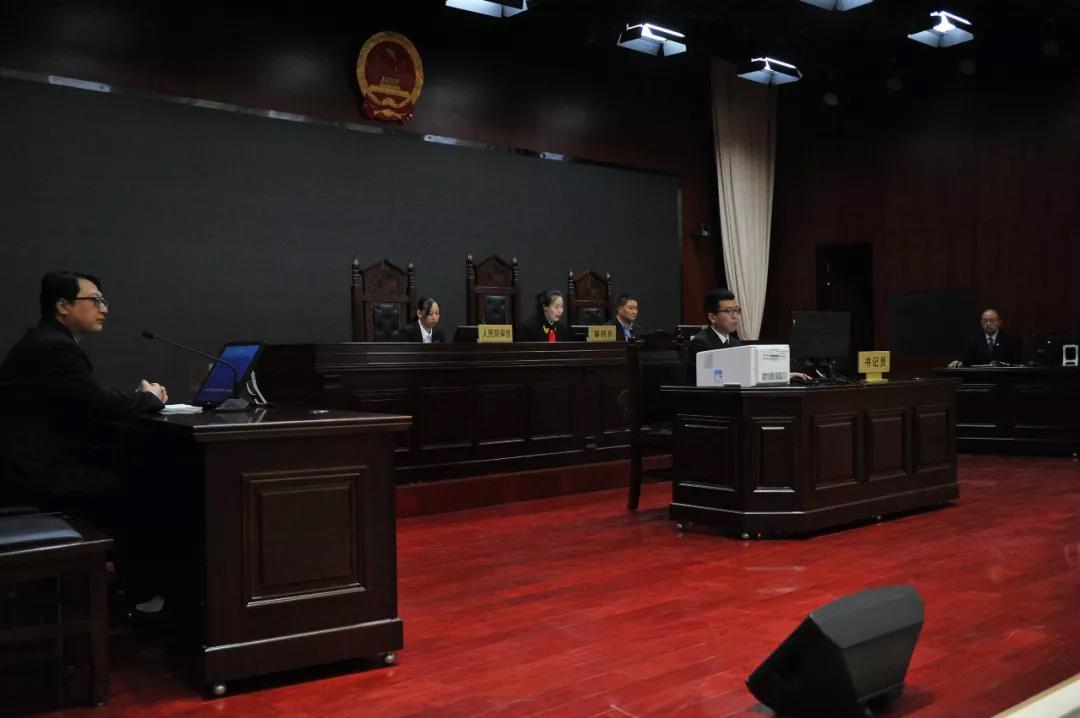 西安雁塔法院召开“*赌黄**毒”案件集中宣判大会