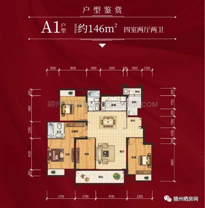 赣州星洲湾九境介绍,赣州星洲湾九境最新房价