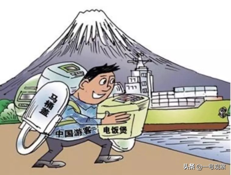 “洋指数”下的中国：媚外之风当休矣