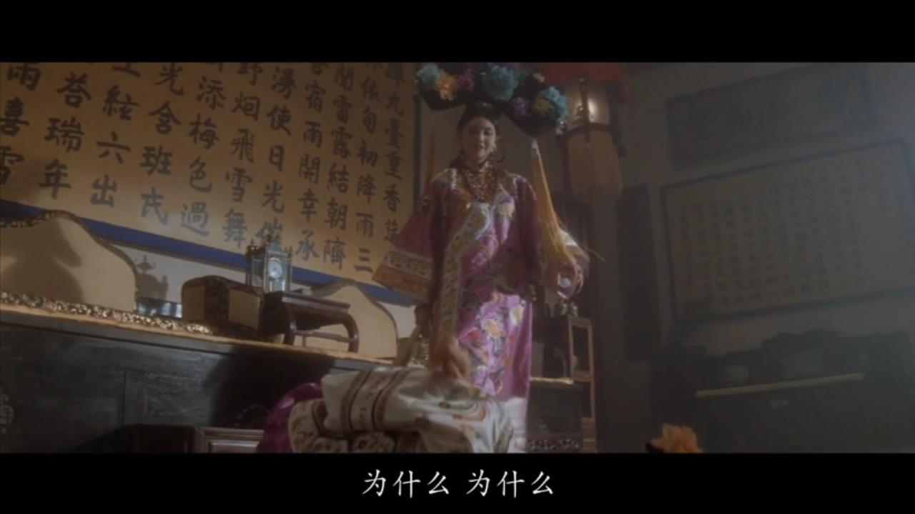 盘点电影中邱淑贞的经典瞬间,满清时期邱淑贞片段