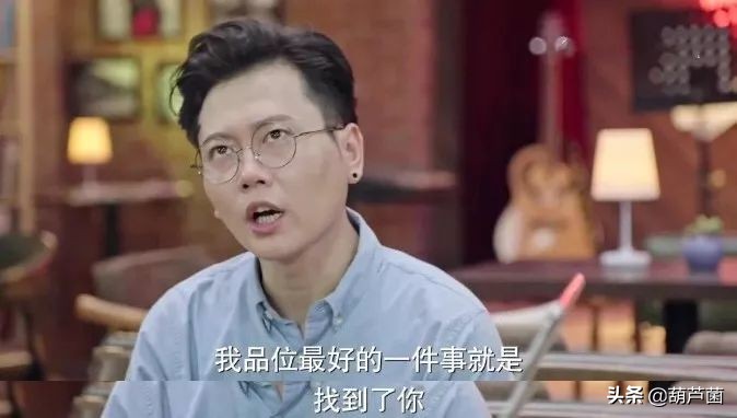 德云社集体“不务正业”，竟然跑来演剧了？