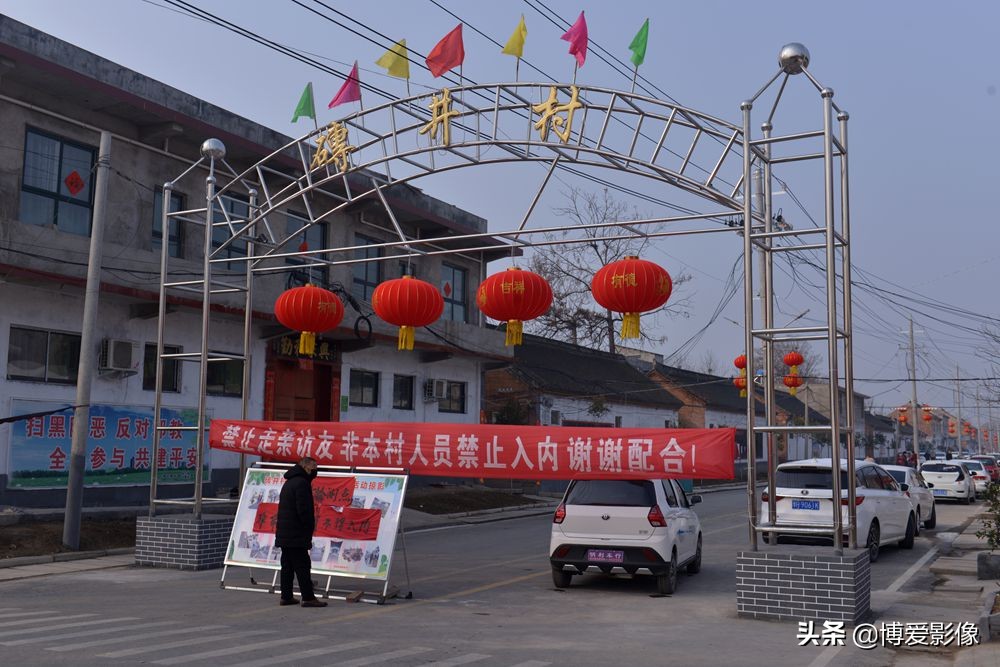 真神遇到假神,真神与天神