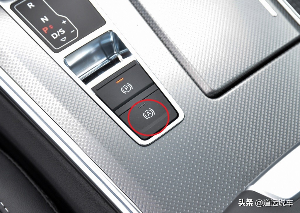 上坡辅助注意事项及技巧,上坡辅助怎么操作手动挡