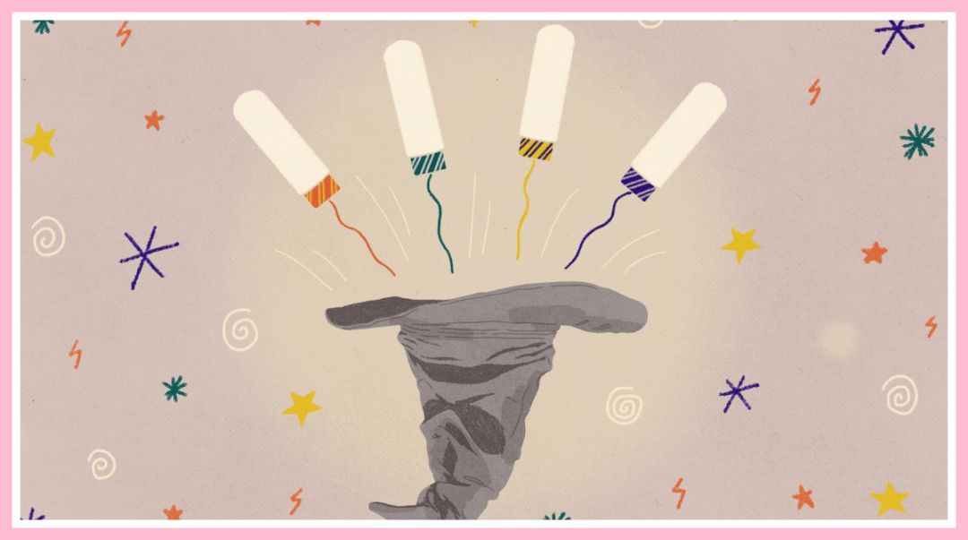 别怕!卫生棉条比你想的好用多了