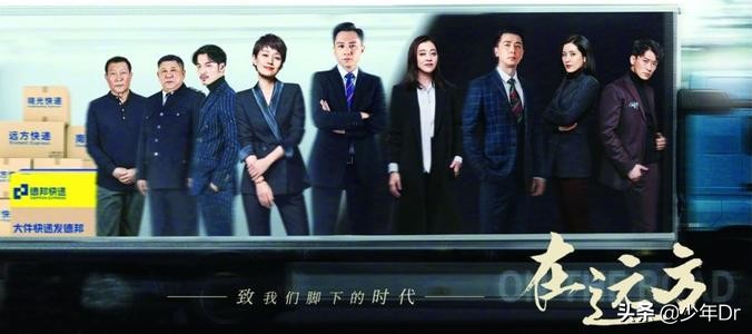 在远方谋生,创业路是自己走的