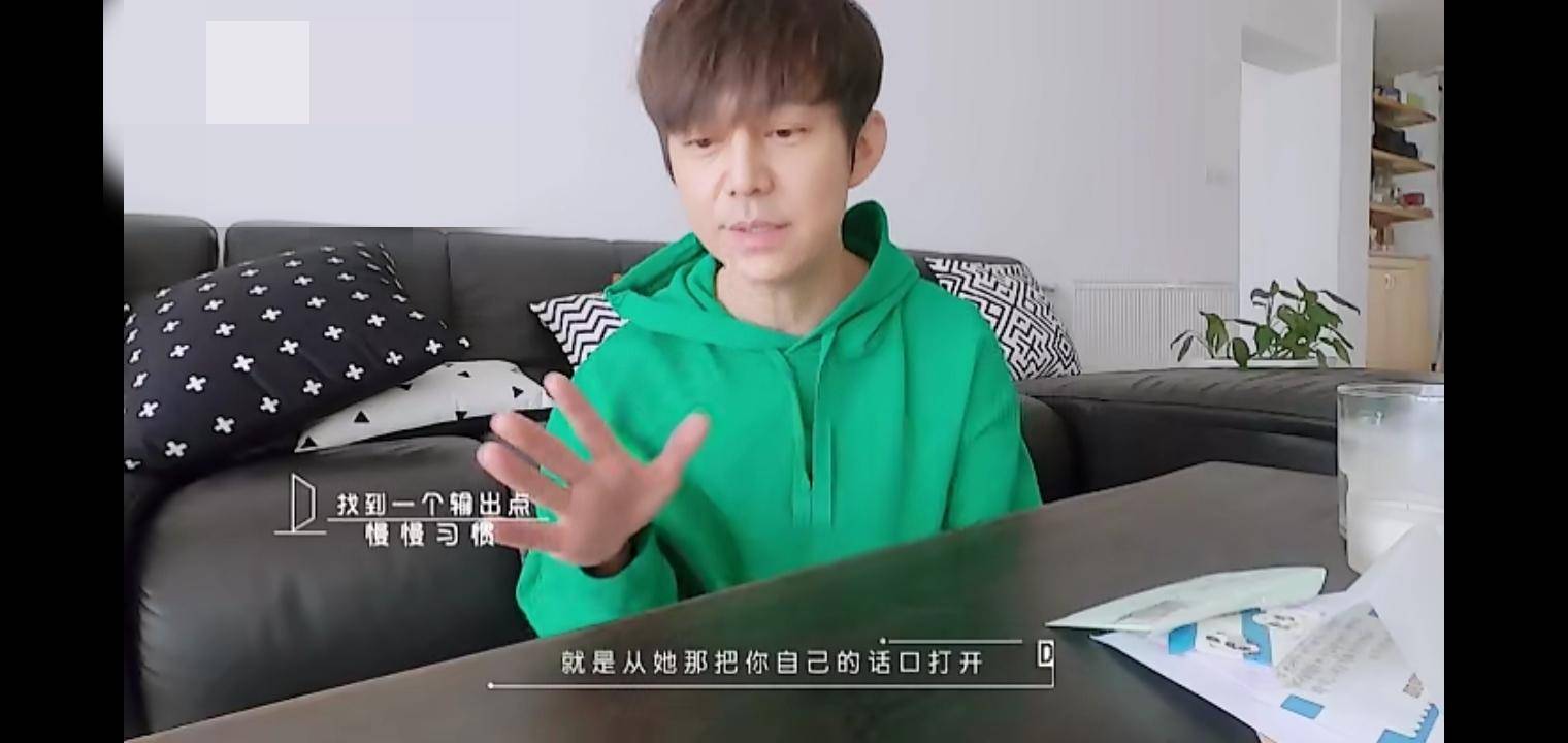 害怕与人交流,如何和社交恐惧症的人正确交流