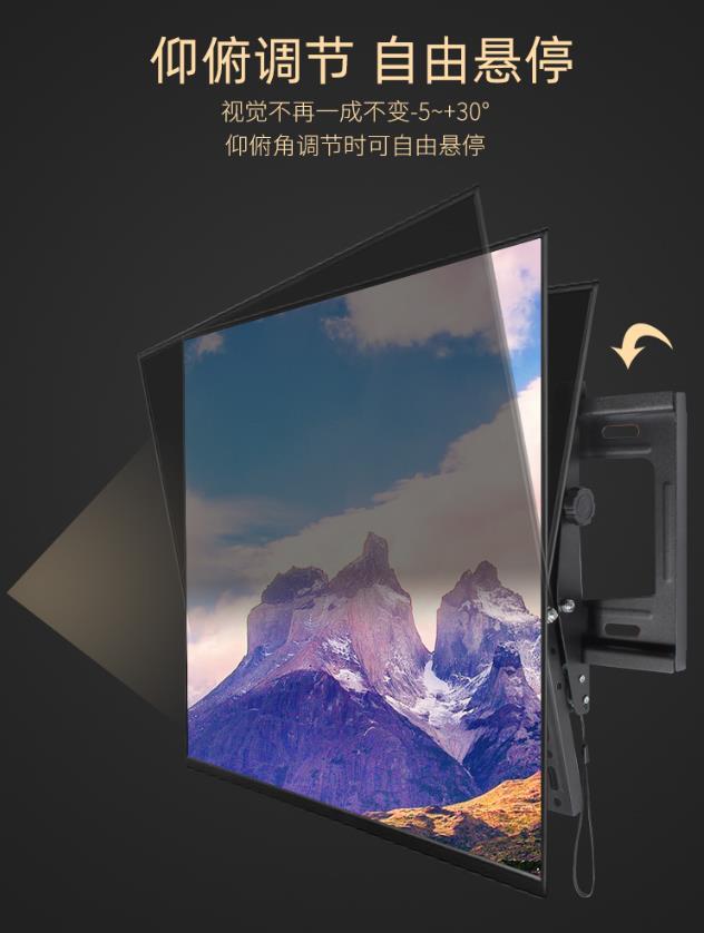 电视支架安装详解,安装电视支架的最佳方法