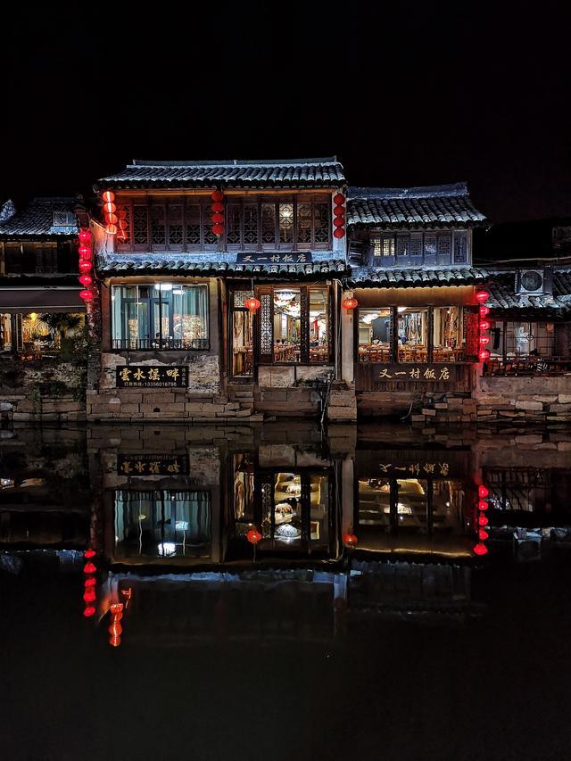 西塘古镇一夜游攻略,西塘古镇全部攻略