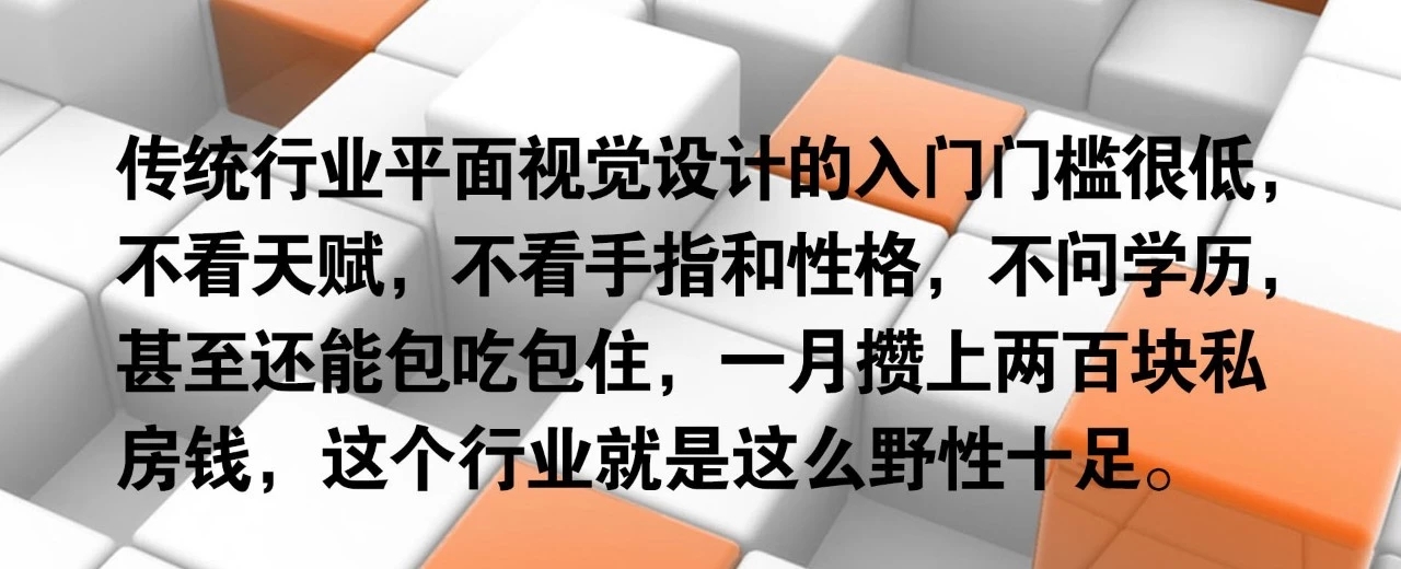 刚毕业选择大公司还是小公司,刚毕业走大公司还是小公司好