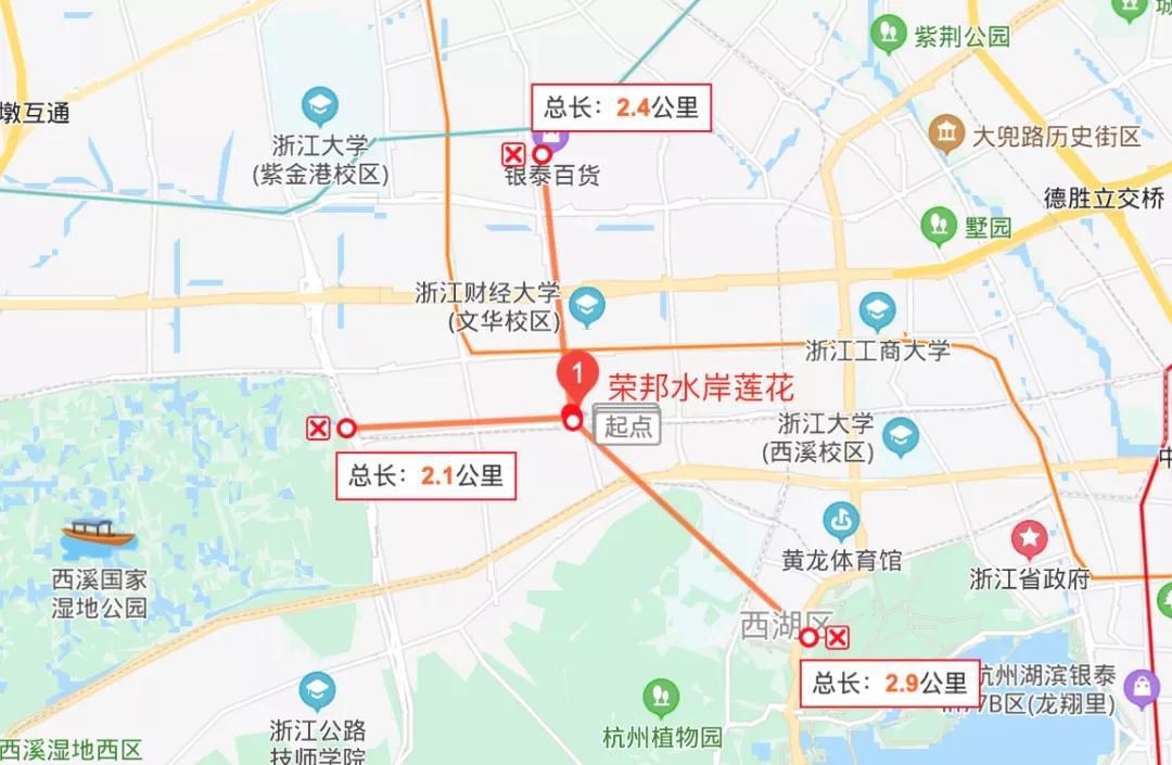 杭州十大烂尾楼盘,杭州烂尾倒挂楼盘