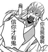 999皮炎平口红广告视频,999皮炎平口红鹤顶红