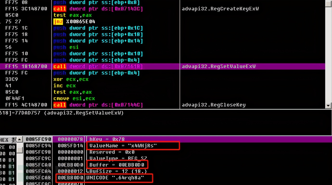技术揭秘：勒索苹果代工厂5000万美元的REvil有什么不同？