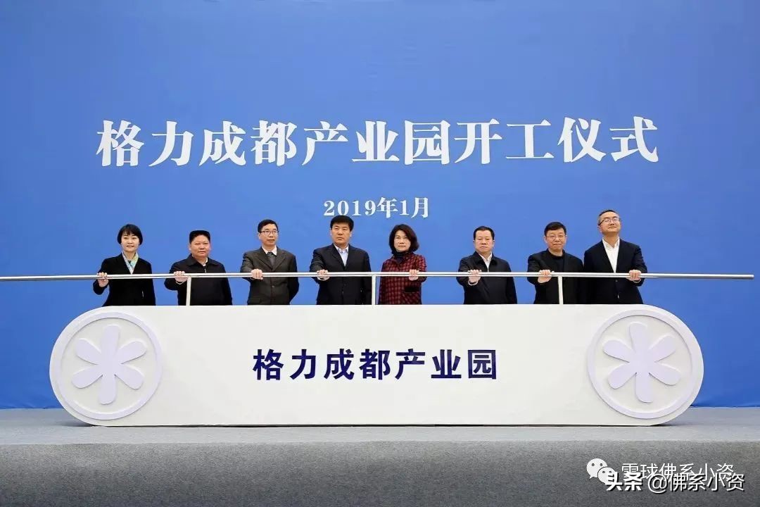 格力全球工厂,格力的生产基地布局图