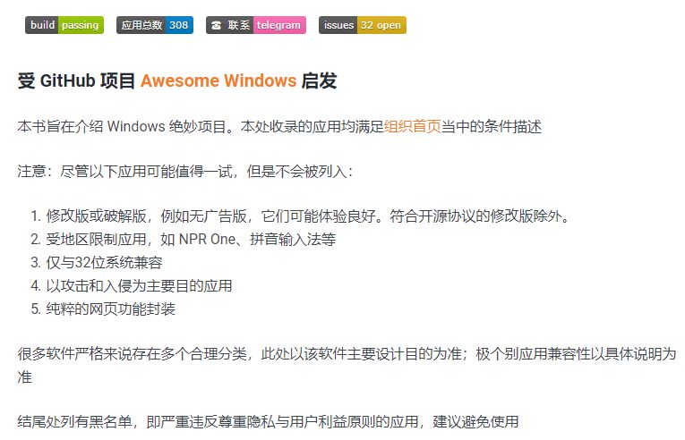 可以免费安装各大软件的网站,免费安装软件的网站