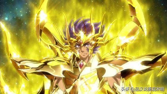 圣斗士里十二名黄金圣斗士到底如何排名?这是动漫史无解的课题