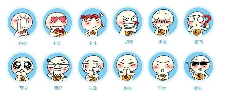 网页设计手绘排版方案,网页设计交互设计手绘