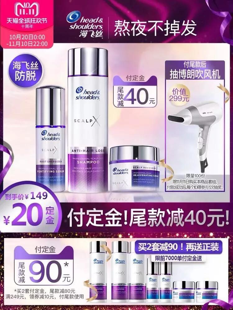 双十一要到了现在买会便宜吗,双十一适合买的手机