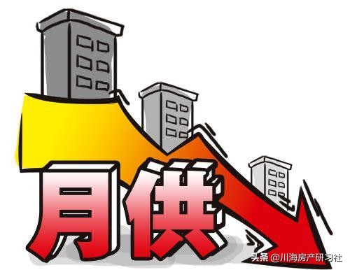 不知道月供如何算利息,月供车不知道还款日期怎么看