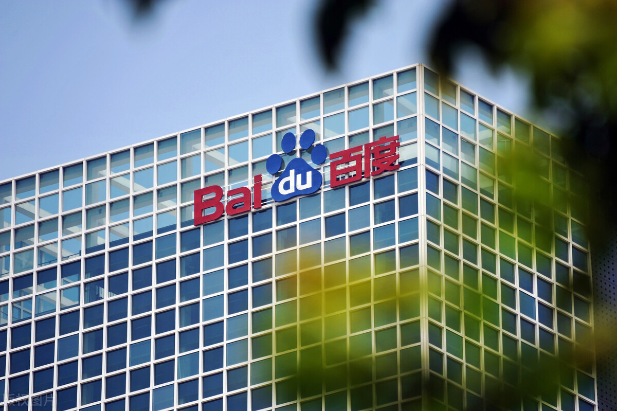 百度t5工作怎么样,百度t5薪水