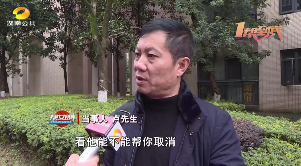 中国移动多扣费怎么投诉,中国移动每个月多扣费可以投诉吗