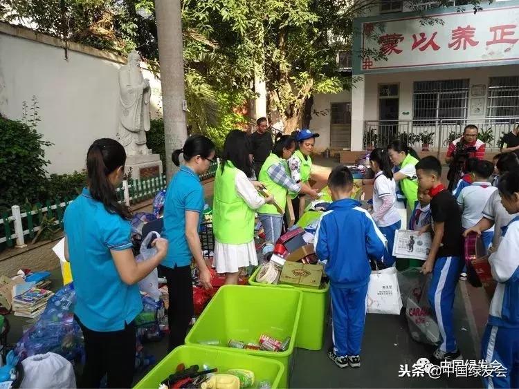 中国绿发会头条,中国绿发会在行动