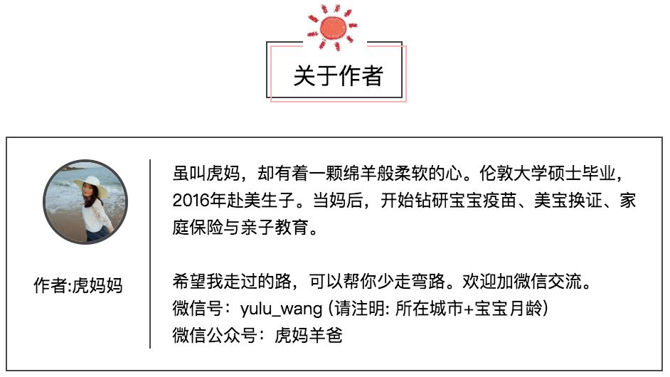 美宝香港换旅行证入境,美宝旅行证香港换发需要多久