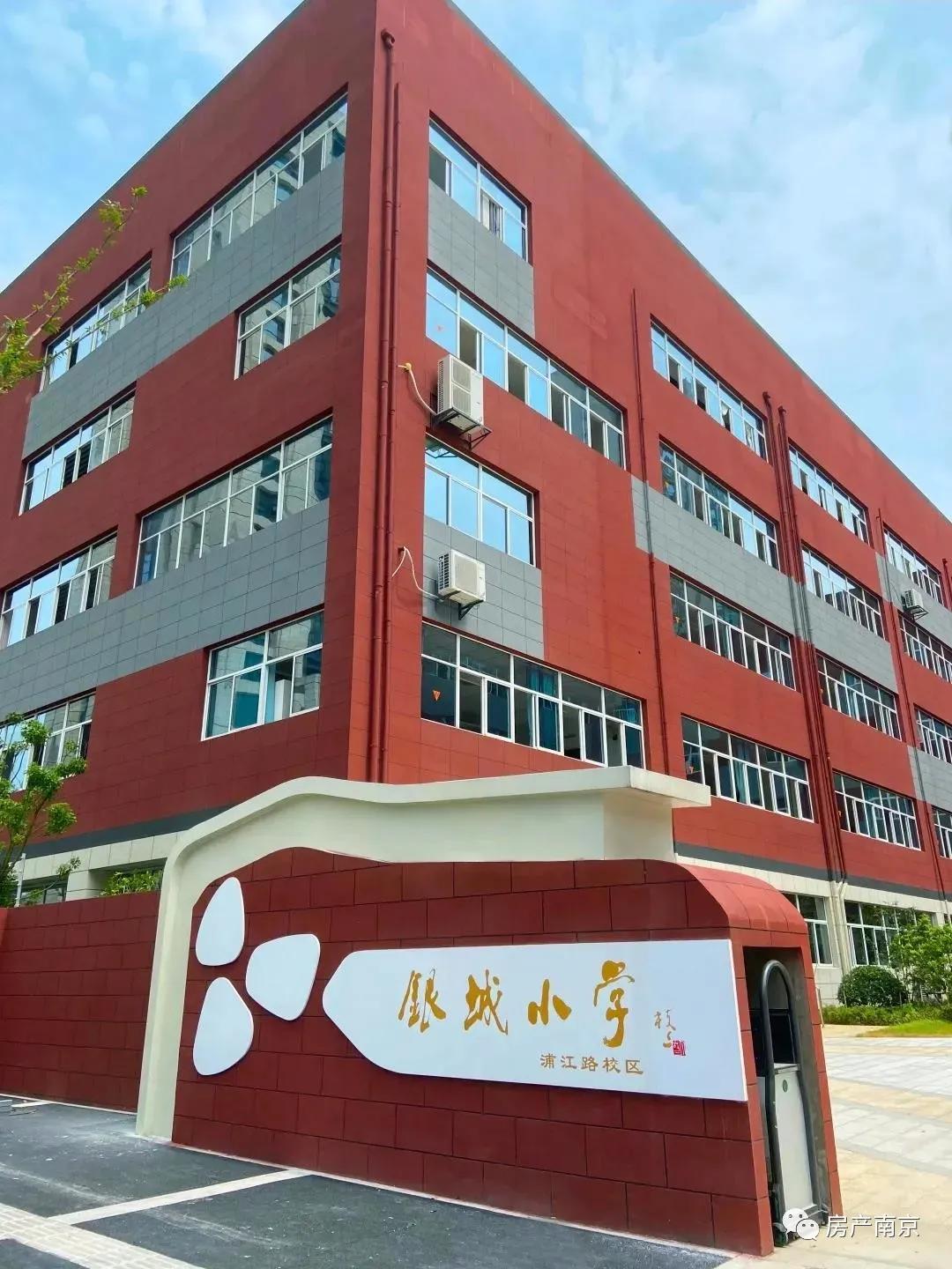 神兽归笼新闻,神兽归笼最新信息