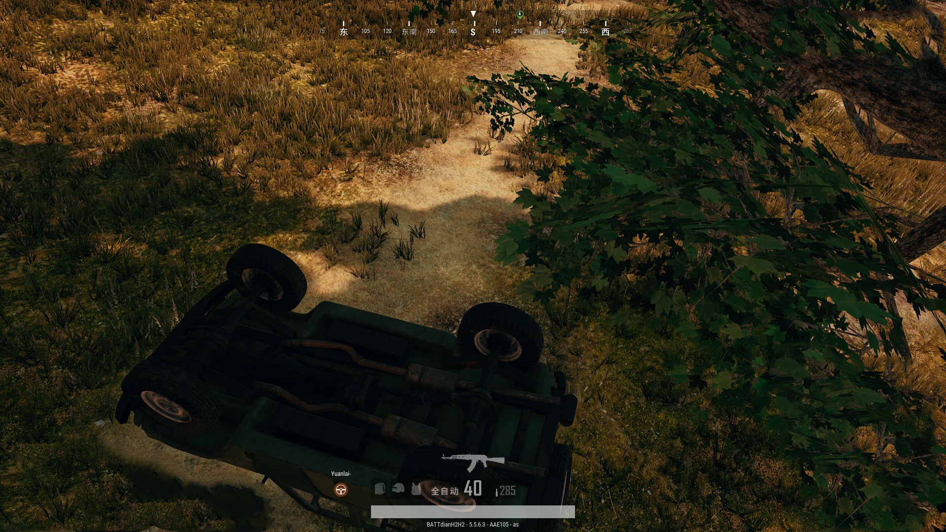 曾是国内最火的游戏,却因开发商实力有限,最终走向了没落