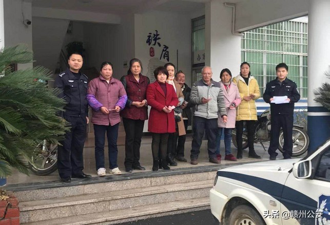 148万！赣州最贵女友被警方刑拘