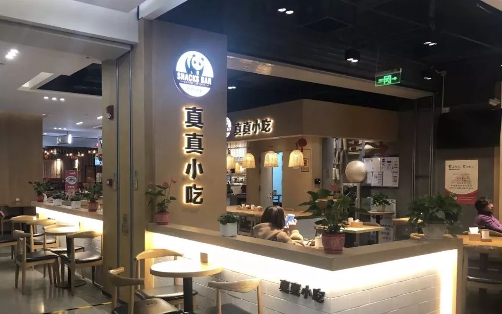 北京坊近期活动,北京坊活动